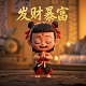 hmcl启动器怎么远程联机
